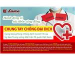 Cùng Lama, Đẩy lùi Virus Corona!